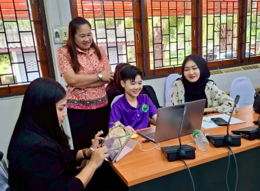 อบรมหลักสูตร ... พารามิเตอร์รูปภาพ 5