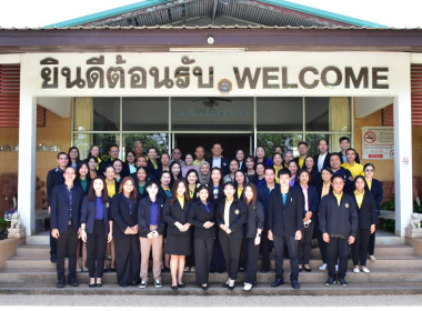 อบรมหลักสูตร ... พารามิเตอร์รูปภาพ 9