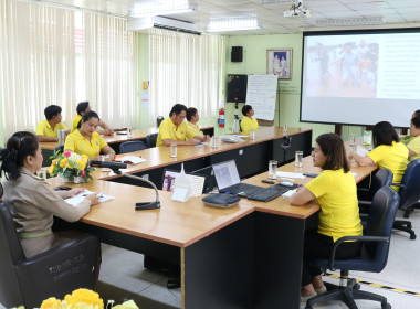 ประชุมข้าราชการ ลูกจ้างประจำ พนักงานราชการ และเจ้าหน้าที่ ... พารามิเตอร์รูปภาพ 3