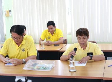 ประชุมข้าราชการ ลูกจ้างประจำ พนักงานราชการ และเจ้าหน้าที่ ... พารามิเตอร์รูปภาพ 8