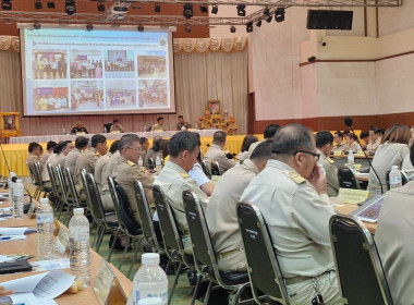 ประชุมคณะกรมการจังหวัดและหัวหน้าส่วนราชการจังหวัดลำปาง ... พารามิเตอร์รูปภาพ 6
