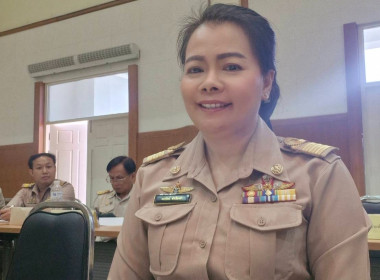 ประชุมคณะกรมการจังหวัดและหัวหน้าส่วนราชการจังหวัดลำปาง ... พารามิเตอร์รูปภาพ 3
