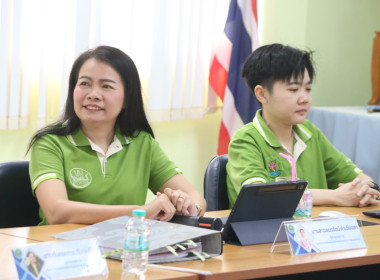 รับการตรวจประเมินหน่วยงานตามโครงการเสริมสร้างสมดุลชีวิตคนทำงาน รอบที่ 3 ... พารามิเตอร์รูปภาพ 3