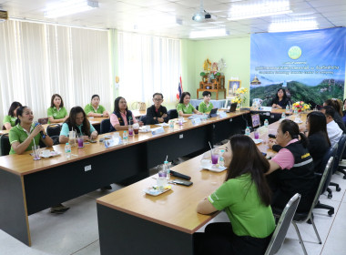 รับการตรวจประเมินหน่วยงานตามโครงการเสริมสร้างสมดุลชีวิตคนทำงาน รอบที่ 3 ... พารามิเตอร์รูปภาพ 2