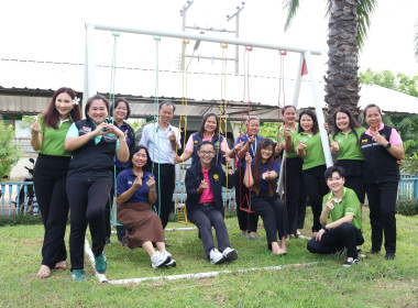 รับการตรวจประเมินหน่วยงานตามโครงการเสริมสร้างสมดุลชีวิตคนทำงาน รอบที่ 3 ... พารามิเตอร์รูปภาพ 9