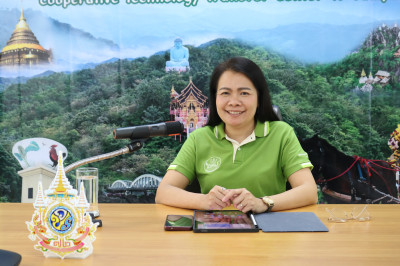จัดกิจกรรมการถ่ายทอดองค์ความรู้และนวัตกรรม KM &amp; IM ประจำปี ... พารามิเตอร์รูปภาพ 1