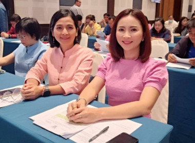 เข้าร่วมประชุมแผนพัฒนาจังหวัด พ.ศ 2566-2570 ... พารามิเตอร์รูปภาพ 2