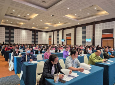 เข้าร่วมประชุมแผนพัฒนาจังหวัด พ.ศ 2566-2570 ... พารามิเตอร์รูปภาพ 5