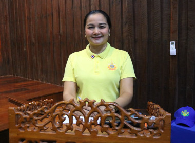 อาสาสมัครสหกรณ์ &quot;อาสาทำดีด้วยหัวใจ&quot; สกก.แม่สรวย จำกัด ... พารามิเตอร์รูปภาพ 4