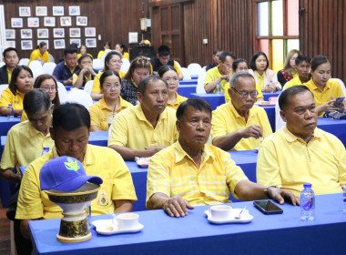 อาสาสมัครสหกรณ์ &quot;อาสาทำดีด้วยหัวใจ&quot; สกก.แม่สรวย จำกัด ... พารามิเตอร์รูปภาพ 6