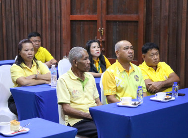 อาสาสมัครสหกรณ์ &quot;อาสาทำดีด้วยหัวใจ&quot; สกก.แม่สรวย จำกัด ... พารามิเตอร์รูปภาพ 7