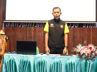 อาสาสมัครสหกรณ์ &quot;อาสาทำดีด้วยหัวใจ&quot; สกก.แม่สรวย จำกัด ... พารามิเตอร์รูปภาพ 2