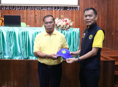 อาสาสมัครสหกรณ์ &quot;อาสาทำดีด้วยหัวใจ&quot; สกก.แม่สรวย จำกัด ... พารามิเตอร์รูปภาพ 8