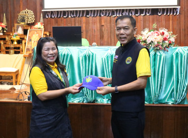 อาสาสมัครสหกรณ์ &quot;อาสาทำดีด้วยหัวใจ&quot; สกก.แม่สรวย จำกัด ... พารามิเตอร์รูปภาพ 9