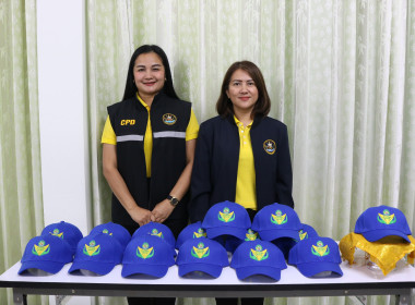 อาสาสมัครสหกรณ์ &quot;อาสาทำดีด้วยหัวใจ&quot; สกก.เมืองพะเยา จำกัด ... พารามิเตอร์รูปภาพ 10