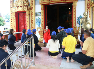 อาสาสมัครสหกรณ์ &quot;อาสาทำดีด้วยหัวใจ&quot; สกก.เมืองพะเยา จำกัด ... พารามิเตอร์รูปภาพ 14