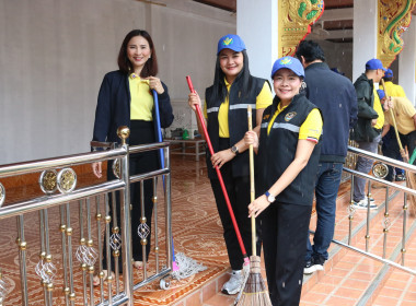 อาสาสมัครสหกรณ์ &quot;อาสาทำดีด้วยหัวใจ&quot; สกก.เมืองพะเยา จำกัด ... พารามิเตอร์รูปภาพ 15