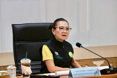 เข้าร่วมการประชุมตรวจติดตามการปฏิบัติราชการในสังกัดกระทรวงเกษตรฯ ... พารามิเตอร์รูปภาพ 1
