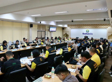 เข้าร่วมการประชุมตรวจติดตามการปฏิบัติราชการในสังกัดกระทรวงเกษตรฯ ... พารามิเตอร์รูปภาพ 4