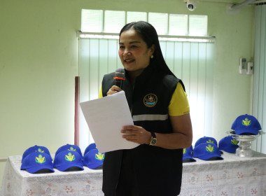 อาสาสมัครสหกรณ์ &quot;อาสาทำดีด้วยหัวใจ&quot; สกก.ห้างฉัตร จำกัด ... พารามิเตอร์รูปภาพ 5