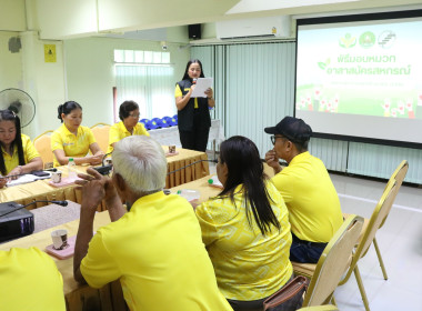 อาสาสมัครสหกรณ์ &quot;อาสาทำดีด้วยหัวใจ&quot; สกก.ห้างฉัตร จำกัด ... พารามิเตอร์รูปภาพ 9