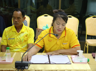 อาสาสมัครสหกรณ์ &quot;อาสาทำดีด้วยหัวใจ&quot; สกก.ห้างฉัตร จำกัด ... พารามิเตอร์รูปภาพ 11