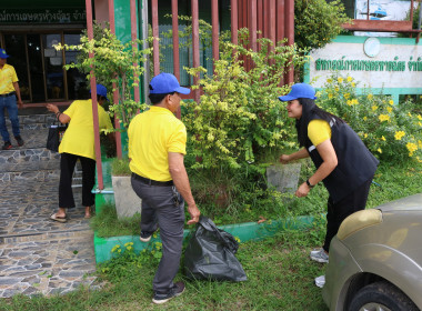 อาสาสมัครสหกรณ์ &quot;อาสาทำดีด้วยหัวใจ&quot; สกก.ห้างฉัตร จำกัด ... พารามิเตอร์รูปภาพ 18