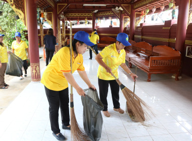 อาสาสมัครสหกรณ์ &quot;อาสาทำดีด้วยหัวใจ&quot; สกก.ห้างฉัตร จำกัด ... พารามิเตอร์รูปภาพ 22