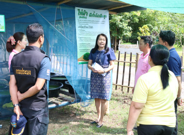 ขับเคลื่อนโครงการศูนย์การเรียนรู้ ... พารามิเตอร์รูปภาพ 3