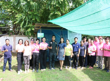 ขับเคลื่อนโครงการศูนย์การเรียนรู้ ... พารามิเตอร์รูปภาพ 4