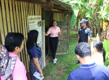 ขับเคลื่อนโครงการศูนย์การเรียนรู้ ... พารามิเตอร์รูปภาพ 7