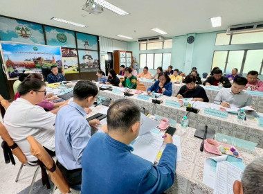 ประชุมคณะทำงานการส่งเสริมพัฒนาอาชีพและการตลาด ครั้งที่ ... พารามิเตอร์รูปภาพ 2