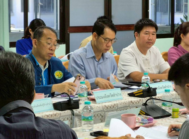 ประชุมคณะทำงานการส่งเสริมพัฒนาอาชีพและการตลาด ครั้งที่ ... พารามิเตอร์รูปภาพ 5