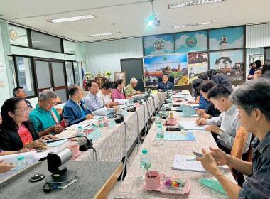 ประชุมคณะทำงานการส่งเสริมพัฒนาอาชีพและการตลาด ครั้งที่ ... พารามิเตอร์รูปภาพ 6