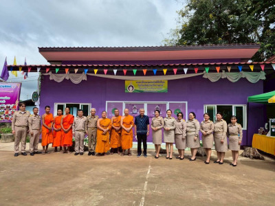 ร่วมจัดนิทรรศการและการนำเสนอกิจกรรมสหกรณ์นักเรียน พารามิเตอร์รูปภาพ 1