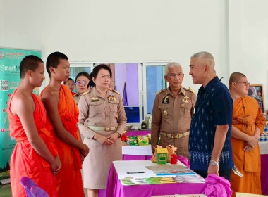 ร่วมจัดนิทรรศการและการนำเสนอกิจกรรมสหกรณ์นักเรียน พารามิเตอร์รูปภาพ 5