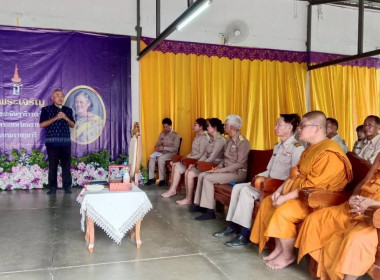 ร่วมจัดนิทรรศการและการนำเสนอกิจกรรมสหกรณ์นักเรียน พารามิเตอร์รูปภาพ 3