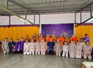 ร่วมจัดนิทรรศการและการนำเสนอกิจกรรมสหกรณ์นักเรียน พารามิเตอร์รูปภาพ 2