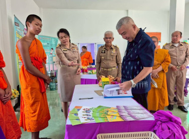 ร่วมจัดนิทรรศการและการนำเสนอกิจกรรมสหกรณ์นักเรียน พารามิเตอร์รูปภาพ 4