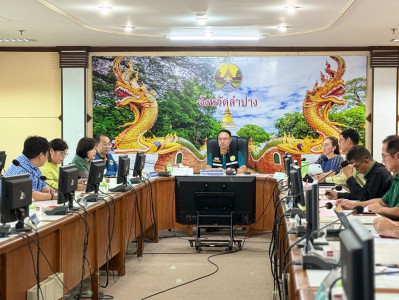 ประชุมคณะกรรมการขับเคลื่อนงานด้านการเกษตรระดับจังหวัด ... พารามิเตอร์รูปภาพ 1