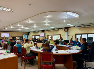 ประชุมคณะกรรมการขับเคลื่อนงานด้านการเกษตรระดับจังหวัด ... พารามิเตอร์รูปภาพ 5