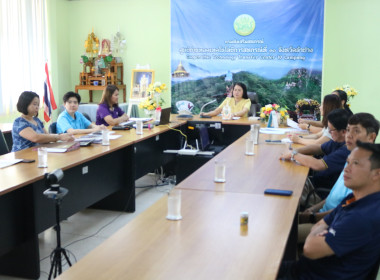 ประชุมข้าราชการ ลูกจ้างประจำ พนักงานราชการ และเจ้าหน้าที่ ... พารามิเตอร์รูปภาพ 2