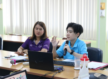 ประชุมข้าราชการ ลูกจ้างประจำ พนักงานราชการ และเจ้าหน้าที่ ... พารามิเตอร์รูปภาพ 3