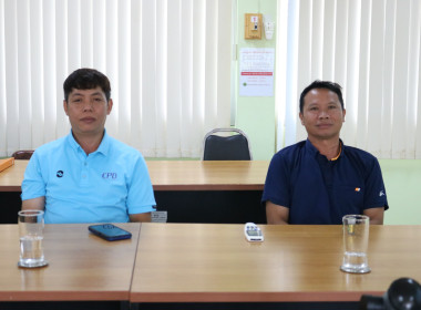 ประชุมข้าราชการ ลูกจ้างประจำ พนักงานราชการ และเจ้าหน้าที่ ... พารามิเตอร์รูปภาพ 13