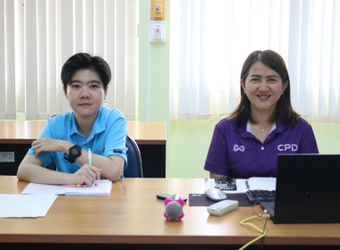 ประชุมข้าราชการ ลูกจ้างประจำ พนักงานราชการ และเจ้าหน้าที่ ... พารามิเตอร์รูปภาพ 10