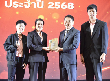 ทีม ศส.10 ลำปาง คว้า 3 รางวัล ... พารามิเตอร์รูปภาพ 1