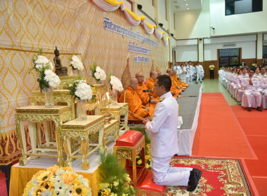 เข้าร่วมประกอบพิธีเนื่องในวันนวมินทรมหาราช ประจำปี 2568 พารามิเตอร์รูปภาพ 2