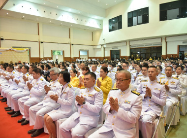 เข้าร่วมประกอบพิธีเนื่องในวันนวมินทรมหาราช ประจำปี 2568 พารามิเตอร์รูปภาพ 4