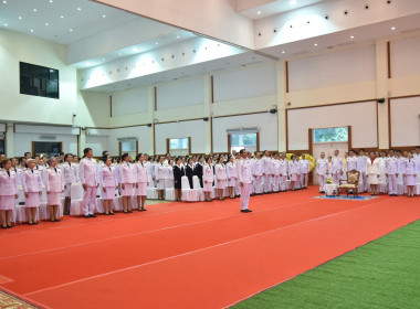 เข้าร่วมประกอบพิธีเนื่องในวันนวมินทรมหาราช ประจำปี 2568 พารามิเตอร์รูปภาพ 9