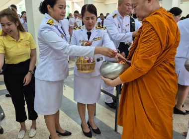 เข้าร่วมประกอบพิธีเนื่องในวันนวมินทรมหาราช ประจำปี 2568 พารามิเตอร์รูปภาพ 3